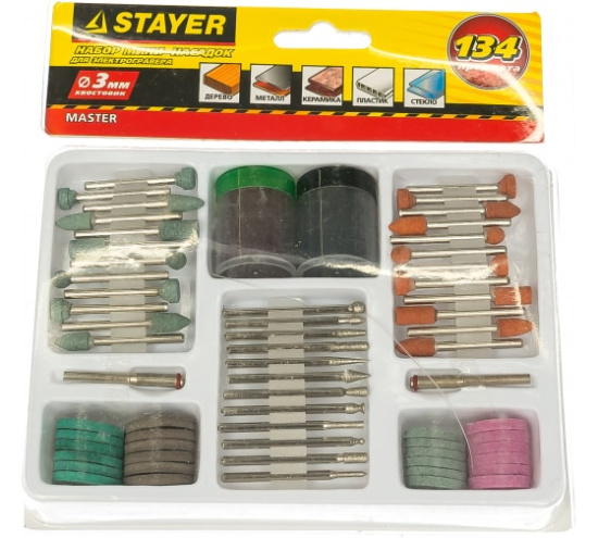 Набор STAYER MASTER мини-насадки для гравировальных машин 134 предм., 29905-Н134