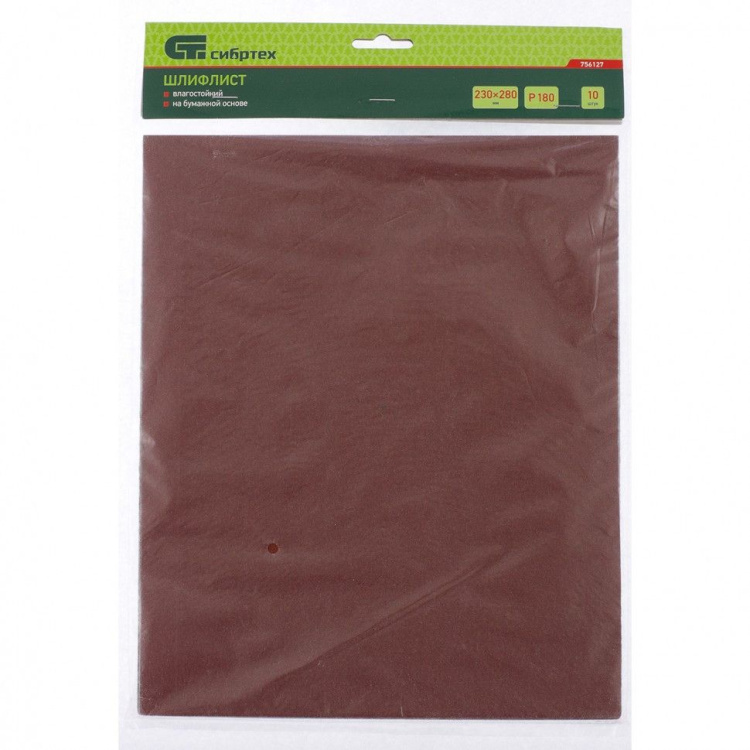 Шлифовальная бумага бумажн. основа Р240 водостойкая 230х280мм/ 240-100