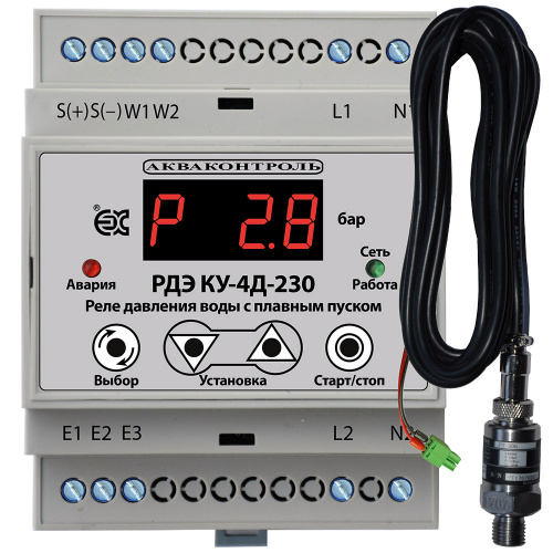 Реле давления электронное контроль уровня EXTRA РДЭ КУ-4Д-230-1-5-6м Акваконтроль