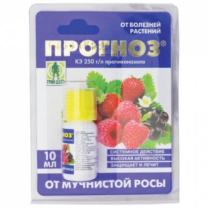 ФУНГИЦИД Прогноз от мучнистой росы флакон 10мл (43586)