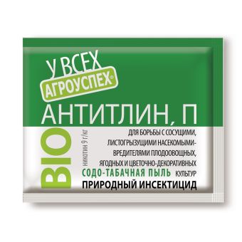 Средство Антитлин 250гр