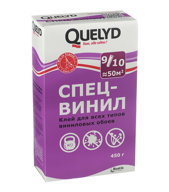 Клей обойный 