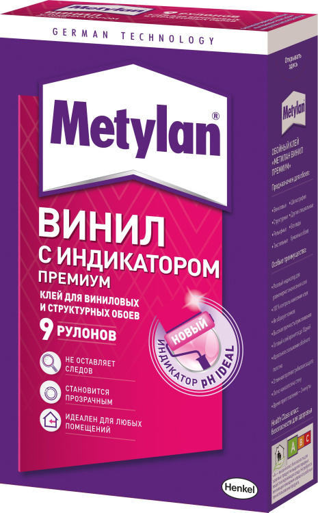 Клей обойный МЕТИЛАН Винил Премиум 300г (586527)