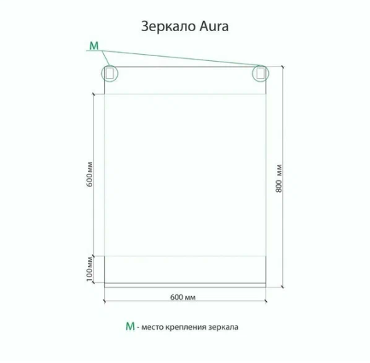 Зеркало ENCANTO AURA 60 белый/сосна вмтенбург с полкой 122335