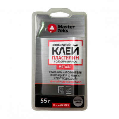 Холодная сварка клей-пластилин эпоксид.MasterTeks HomeMaster 55гр для металла св.серый 3190