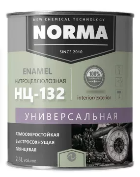 Эмаль НЦ-132 Красная 17кг Новоколор