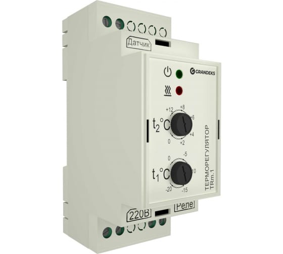 Терморегулятор GRANDEX ТРm.2