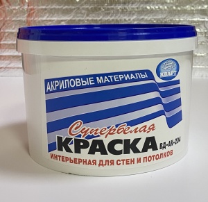 Краска ВД ЭК-204 интерьерная для стен и потолков е/ведро 14кг КВАРТ 