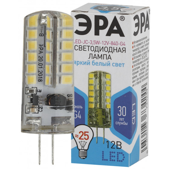 Лампа светодиодная LED-smd JC-3.5W-12V-840-G4/ 23230