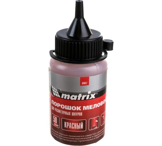 Порошок меловой красный, 50 г, для разметочных шнуров// Matrix 84857