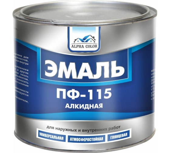 Эмаль ПФ115 Желтая 1,9кг Царицыно