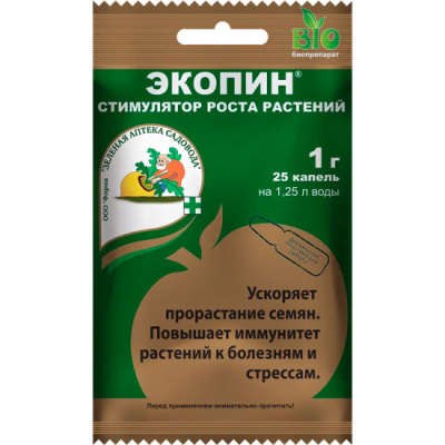 Средство Экопин, биостимулятор, антистрессант 1г