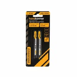 Пилки для лобзика по дереву Т101AО Hanskonner H02-101AО