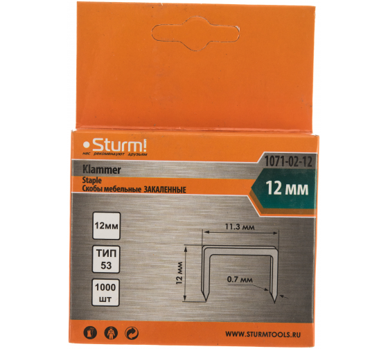 Скобы для степлера 12мм. типа 53 1000шт. Sturm 1071-02-12 (22419)