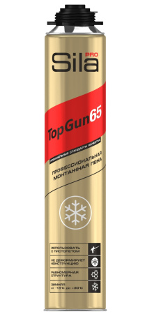 Пена монтажная Sila PRO TopGun 65 STANDART профессиональная 850мл (-18)