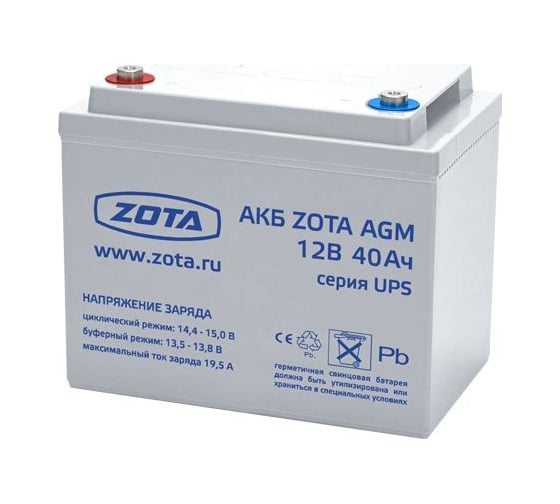 Аккумуляторная батарея 40Ач 12В Zota AGM 40-12