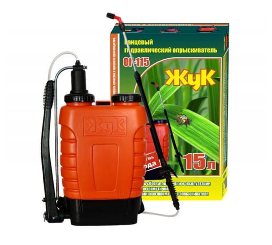 Опрыскиватель ранцевый 15л. Жук с телеск. брандспойтом ОГ115 (СИ-00465)