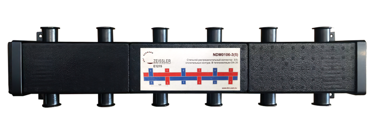 Коллектор распределительный стальной  3(5) контура NDM0106-3(5) с теплоизоляцией