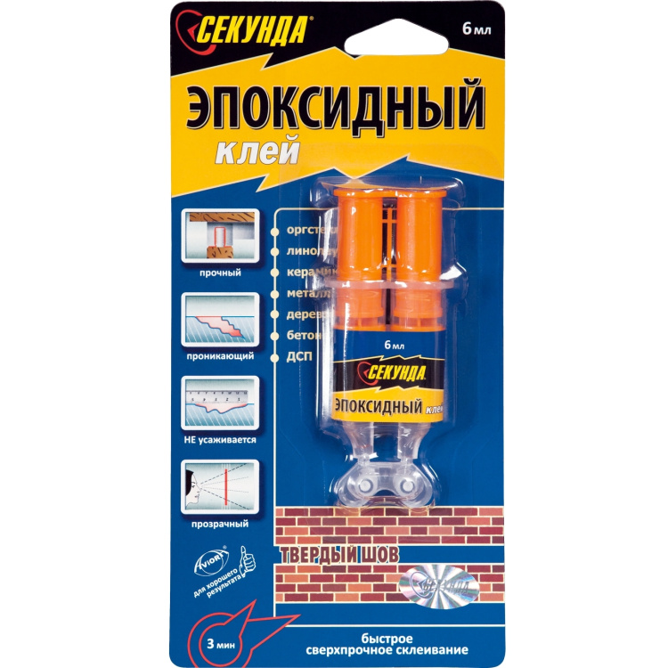 Клей Секунда эпоксидный шприц 6мл. 403-115
