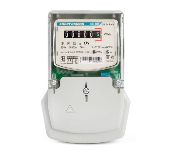 Счетчик СЕ101 1ф 1Т 1,0 220В 5-60А S6* СЕ101 S6 145 M6 (10984) Энергомера