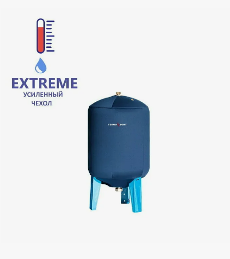 Чехол TERMO ZONT GB 100 EXTRA цв.синий