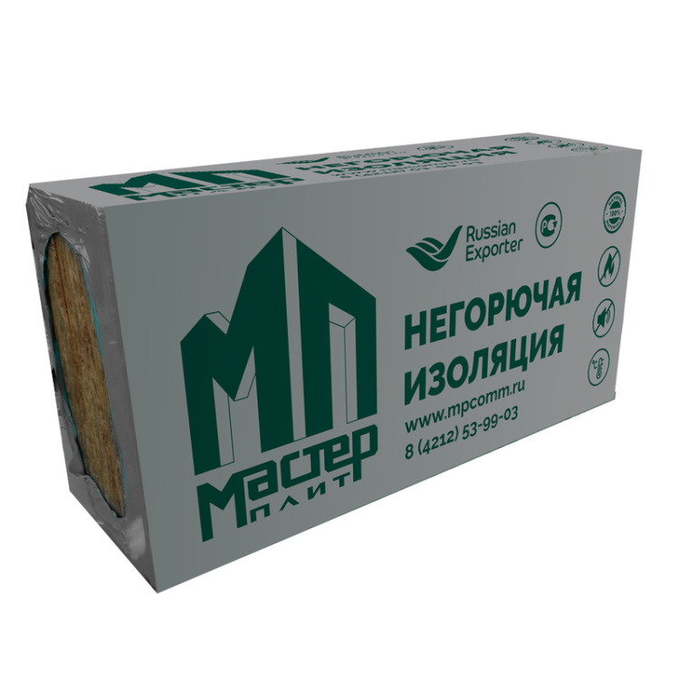 Утеплитель Базалит Л-50 1200х600х50мм ЛАЙТ (уп. 8шт.)