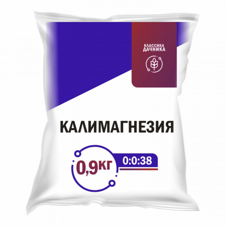 Калимагнезия 0,9кг  066961/431097/HA134