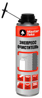 Очиститель Экспресс MASTERTEX 360гр 9412841