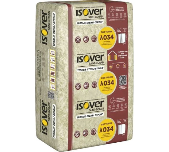 Утеплитель Плита Теплые Стены Стронг 50х610х1000/Е/К