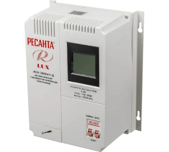 Стабилизатор напряжения РЕСАНТА  АСН-3000Н/1-Ц