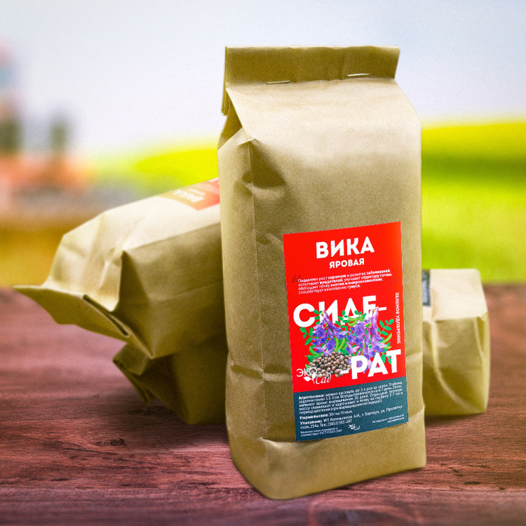 Сидерат Вика яровая (Эко Сад) 1кг