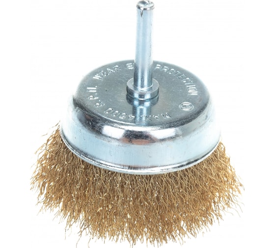 Щетка для дрели 75мм "чашка" со шпилькой, латунь// Matrix (74478)