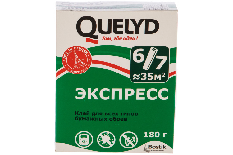 Клей обойный 