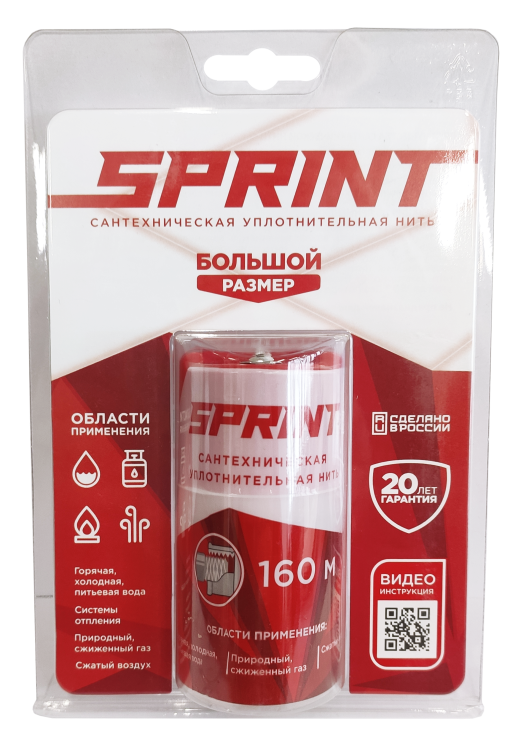 Нить уплотнительная Sprint 160м, блистер 61057