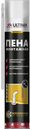 Пена монтажная ULTIMA всесезонная, 700 мл. бытовая