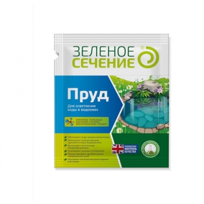 Средство ПРУД 50 гр (Зеленое сечение) для очистки водоемов