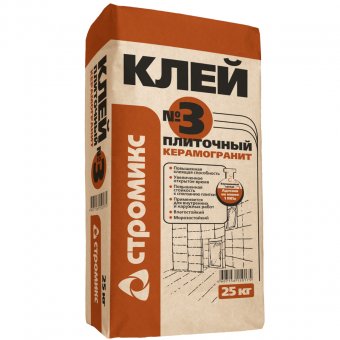 Клей плиточный СТРОМИКС №3 для керамогранита 25кг																	