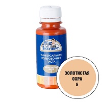 Краситель унив. №5 золотистая охра. (100мл, 6шт) 108 шт.