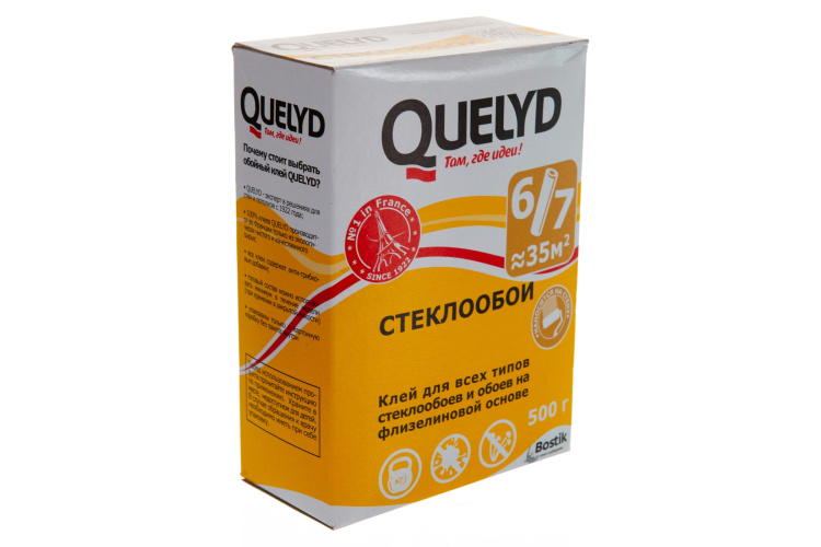 Клей обойный QUELYD стеклообои 500гр.