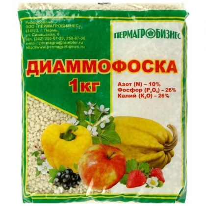 Удобрение Диаммофоска 1кг С-Петербург/HA22