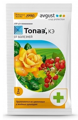 Средство Топаз 2мл