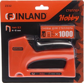 Степлер FINLAND 2332