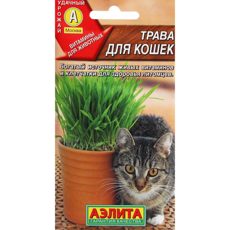 Витамины для кошек Алтай ц/п