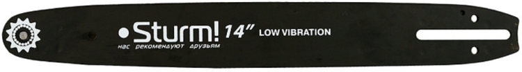 Шина 14" паз 1,1мм 3/8" 50зв. НВ14-438-50 Hanskonner