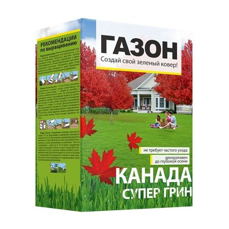 Трава газонная Канада Супер Грин 0,5кг