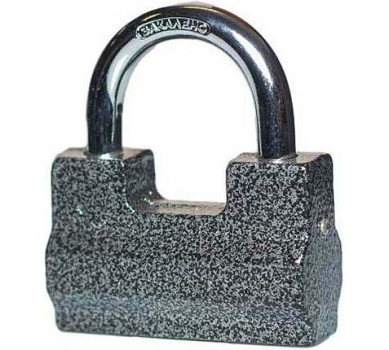 Замок навесной BC-2-7-85