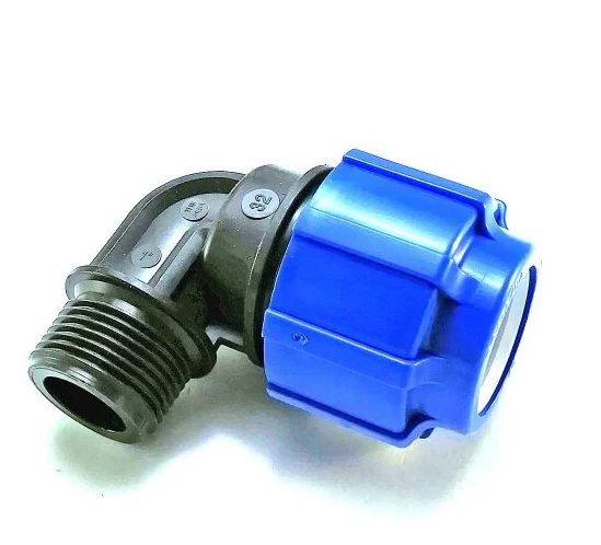 Отвод компресс 25х1/2 НР 