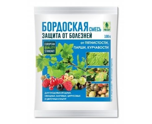Бордоская смесь защита от болезней 200гр пакет 01-526