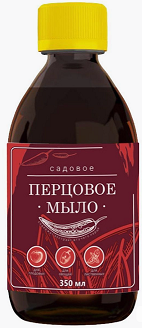 Мыло перцовое 350 мл