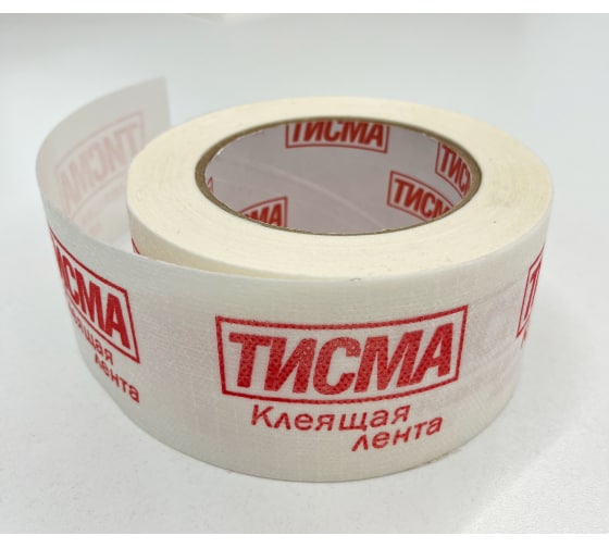 Лента клеящая Тисма 20м/п (акрил)
